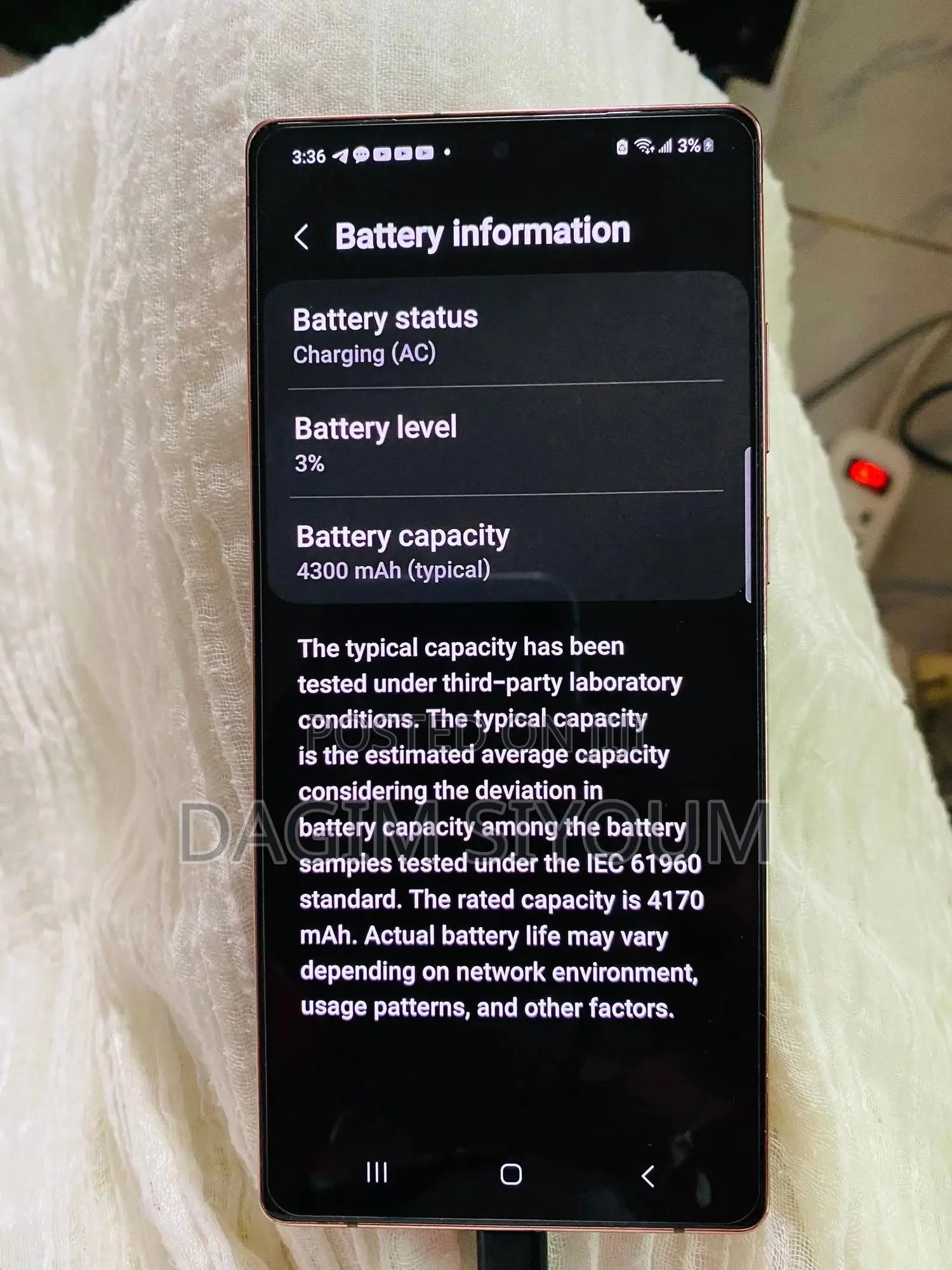 New Samsung Galaxy Note 20 5G 128 GB Bronze