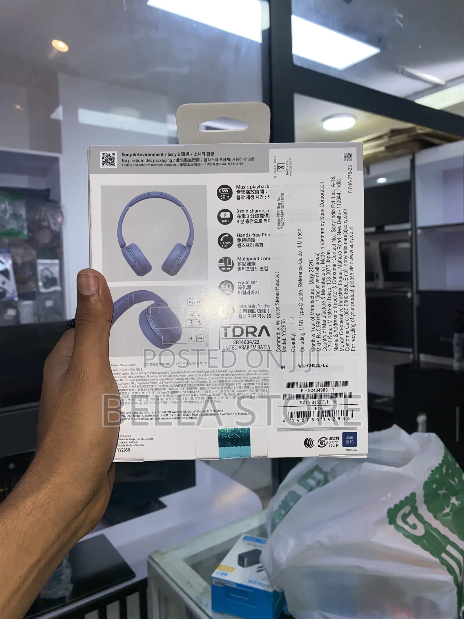 Sony Headset