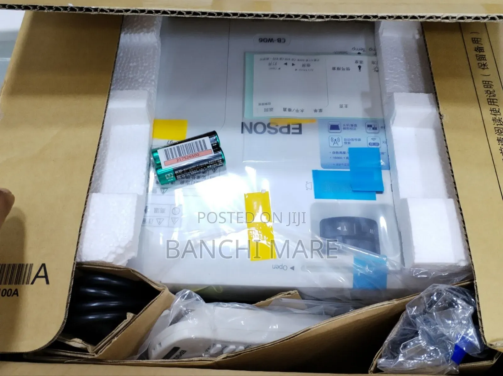 Brand New EPSON Projector Quantity 2PC Available Model Name: CB -W0