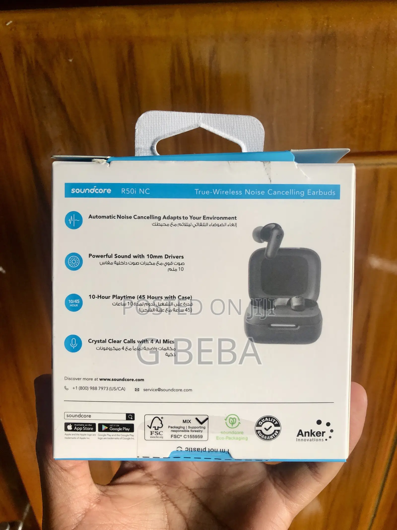 Soundcore R50i NC