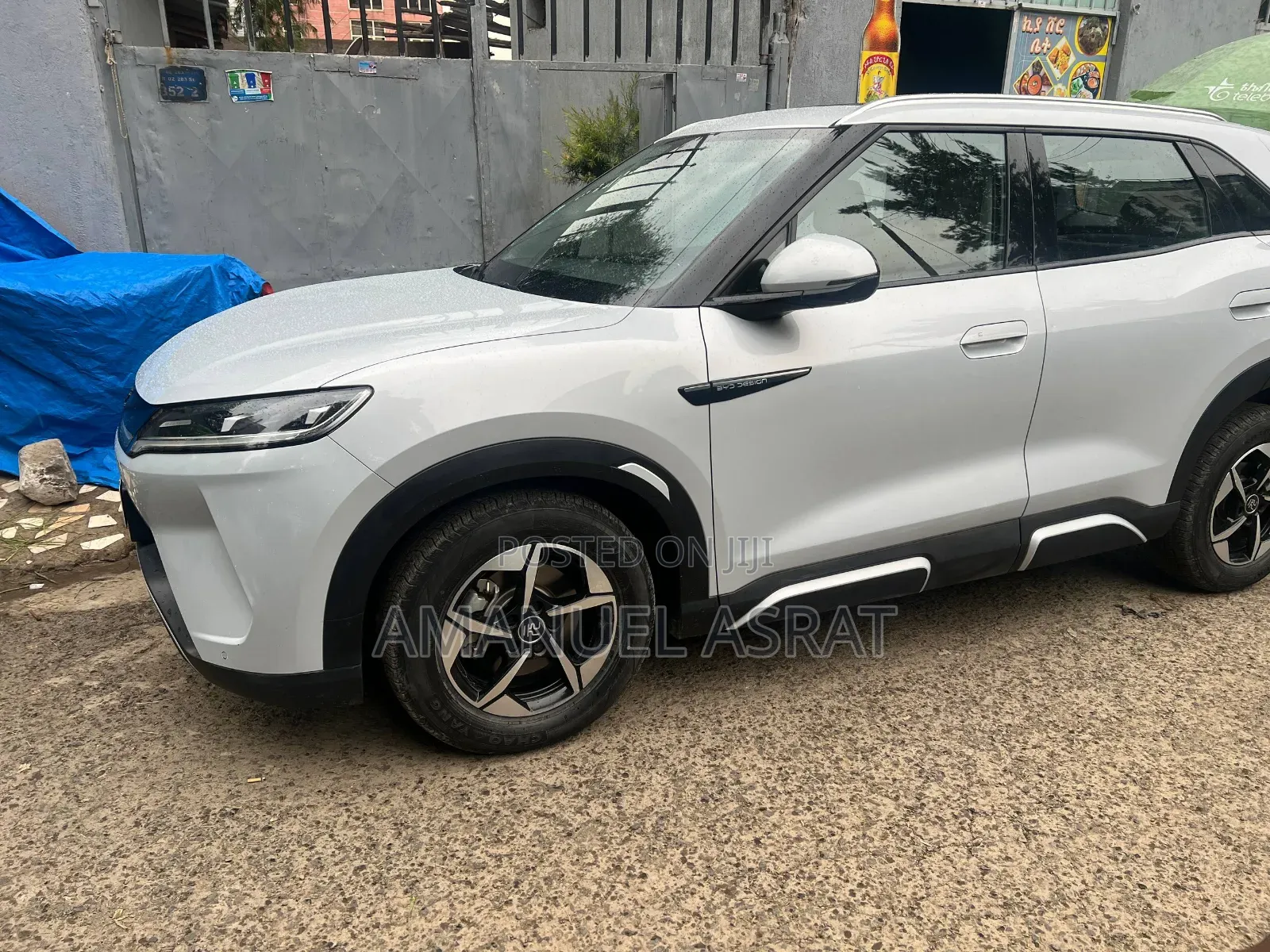 BYD Yuan Up 2024 White