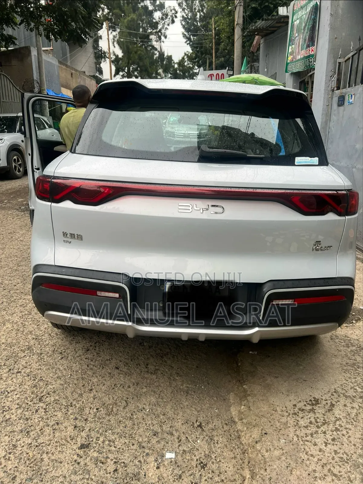 BYD Yuan Up 2024 White
