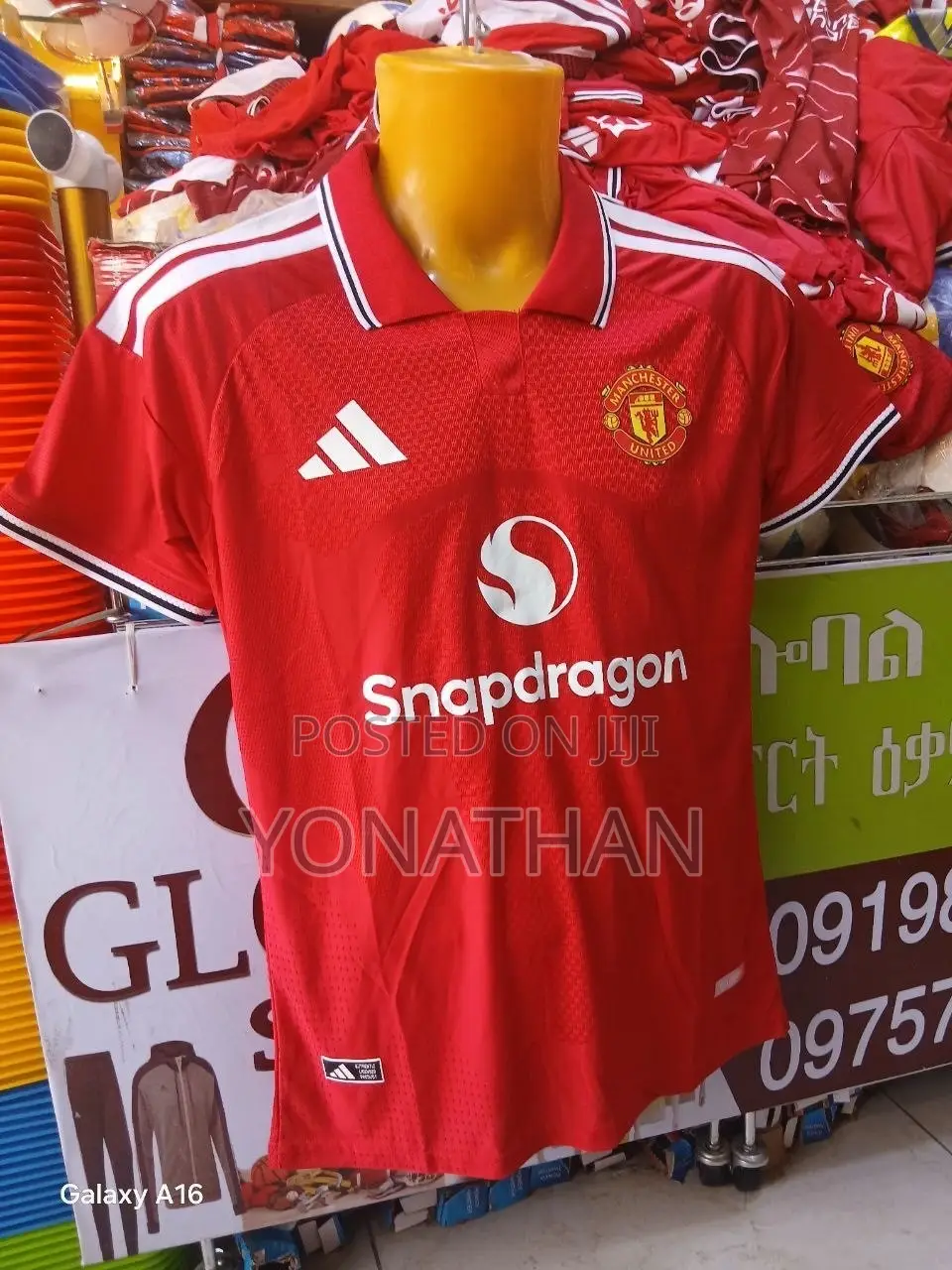 Original Manchester United 26/27 Jersey