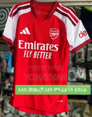 Arsenal Original 2026/27 Jersey