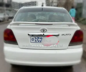 Toyota Platz 2005 Ivory