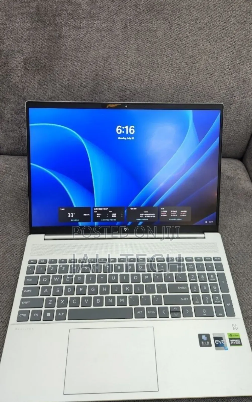 New Laptop HP Pavilion 15 16GB Intel Core i7 SSD 1T
