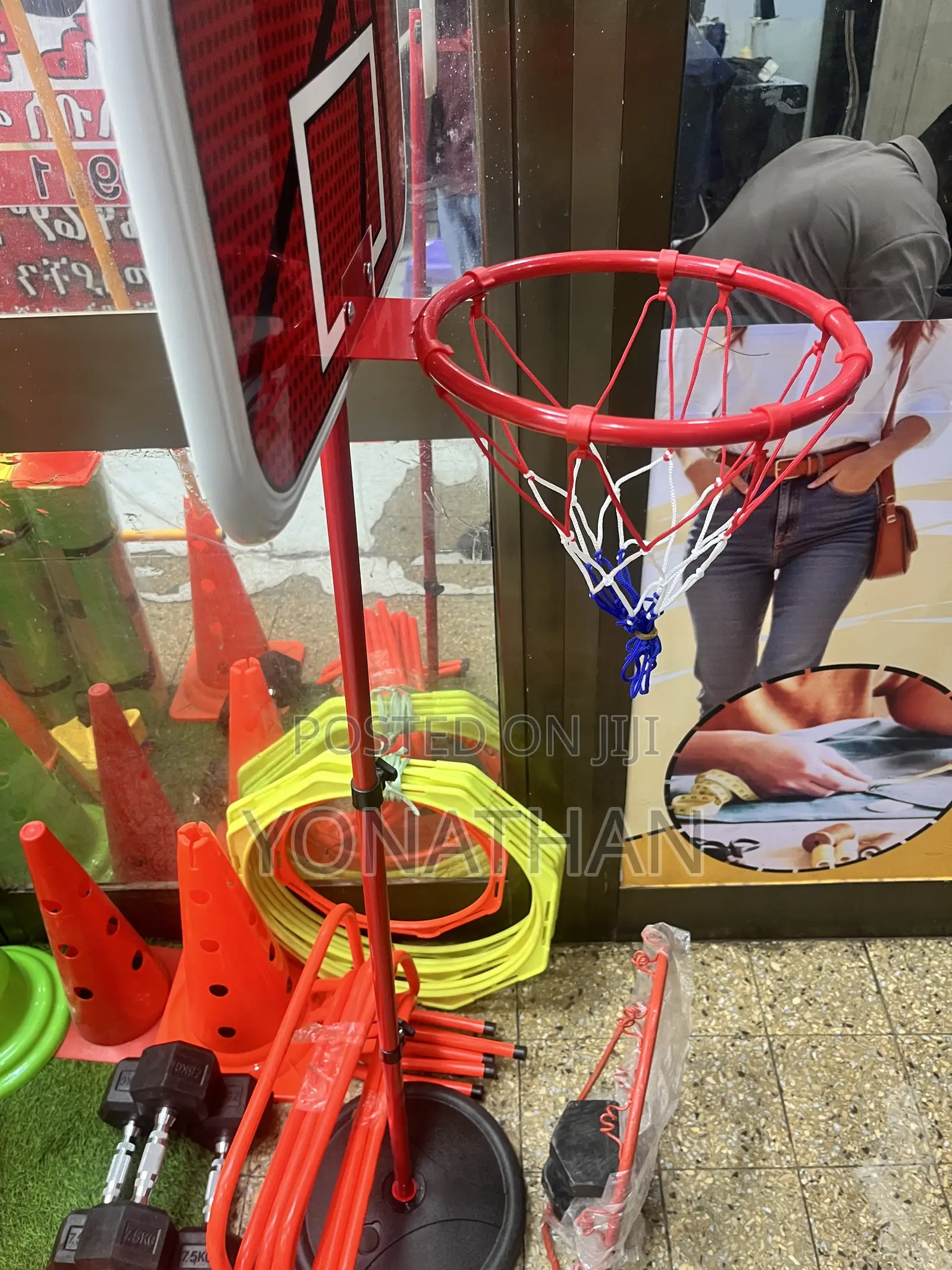 Kids Portable Basketball Hoop | Height Adjustable 🔥