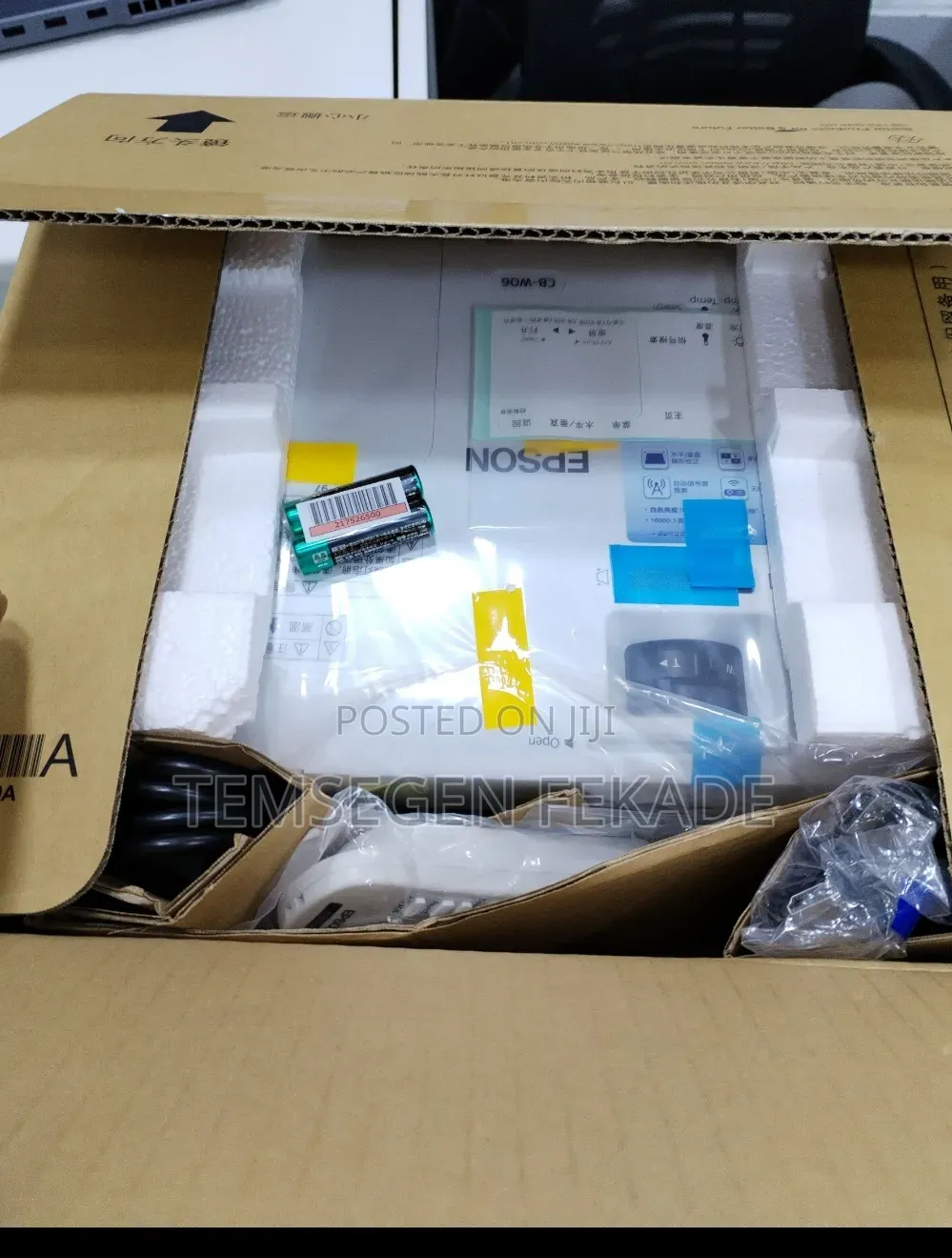 Brand New EPSON Projector Quantity 2PC Available