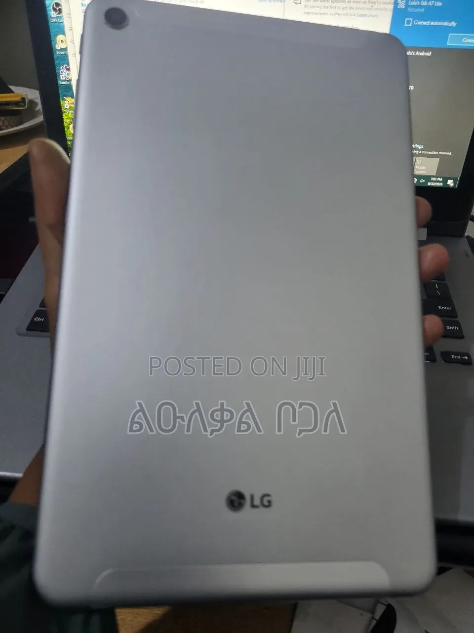 LG G Pad 5 10.1 32 GB Gray