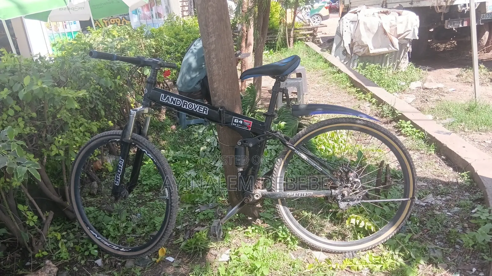 Land Rover Bicycle