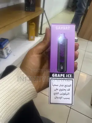 Reillable Vape 12k