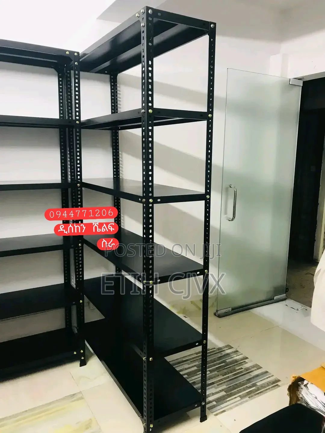 🔧🔩 ተገጣጣሚ የብረት መደርደርያ ስራ Dixon Shelf Work