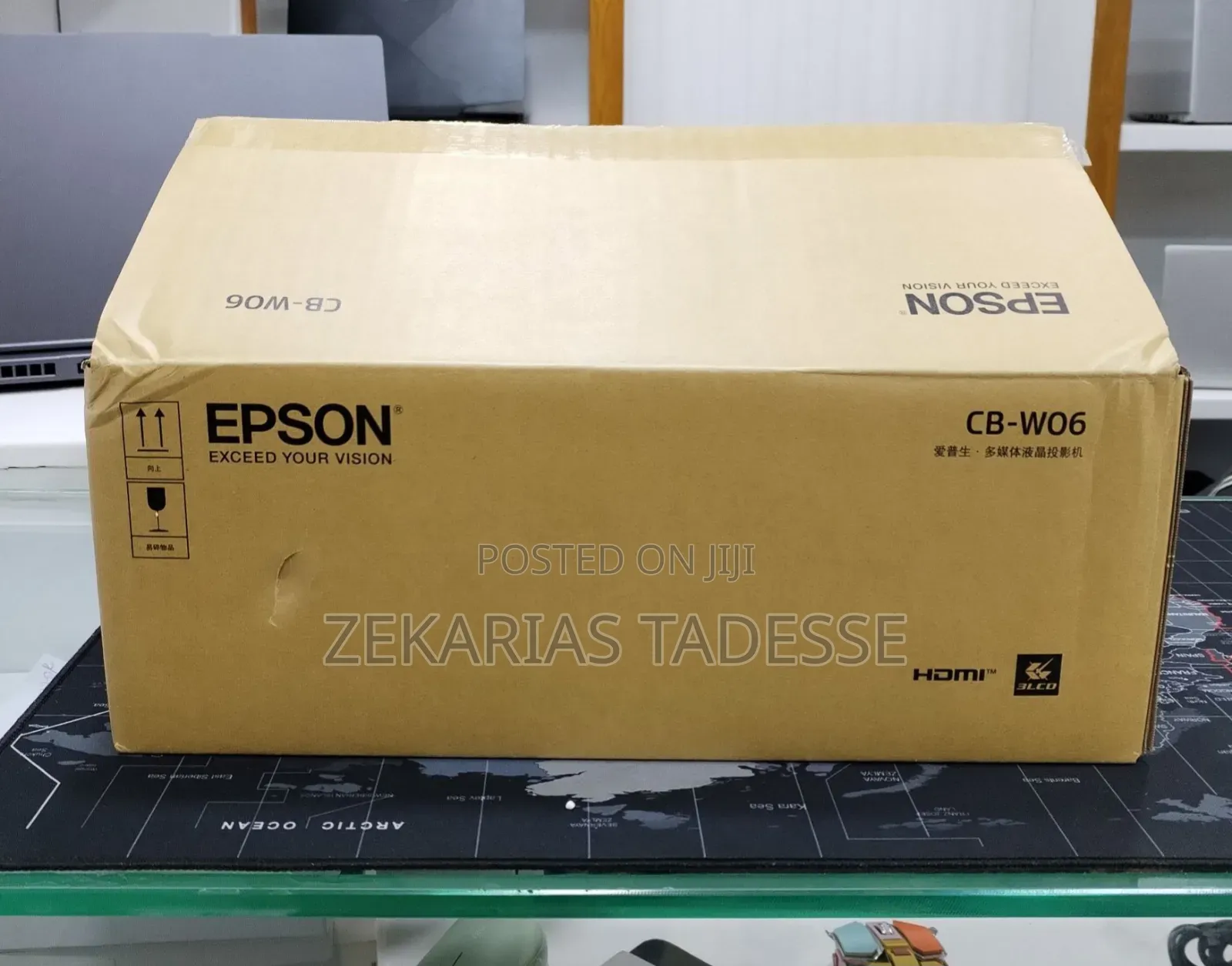 Epson Projector