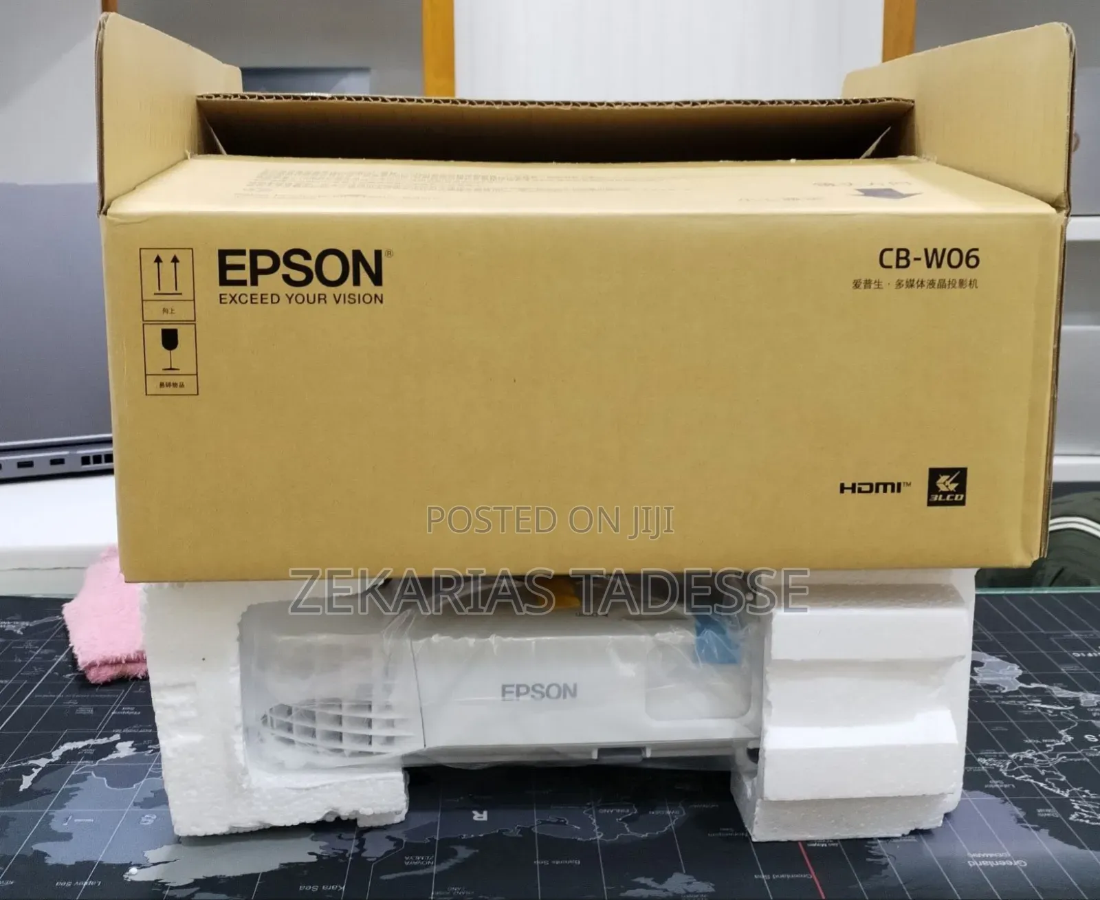 Epson Projector