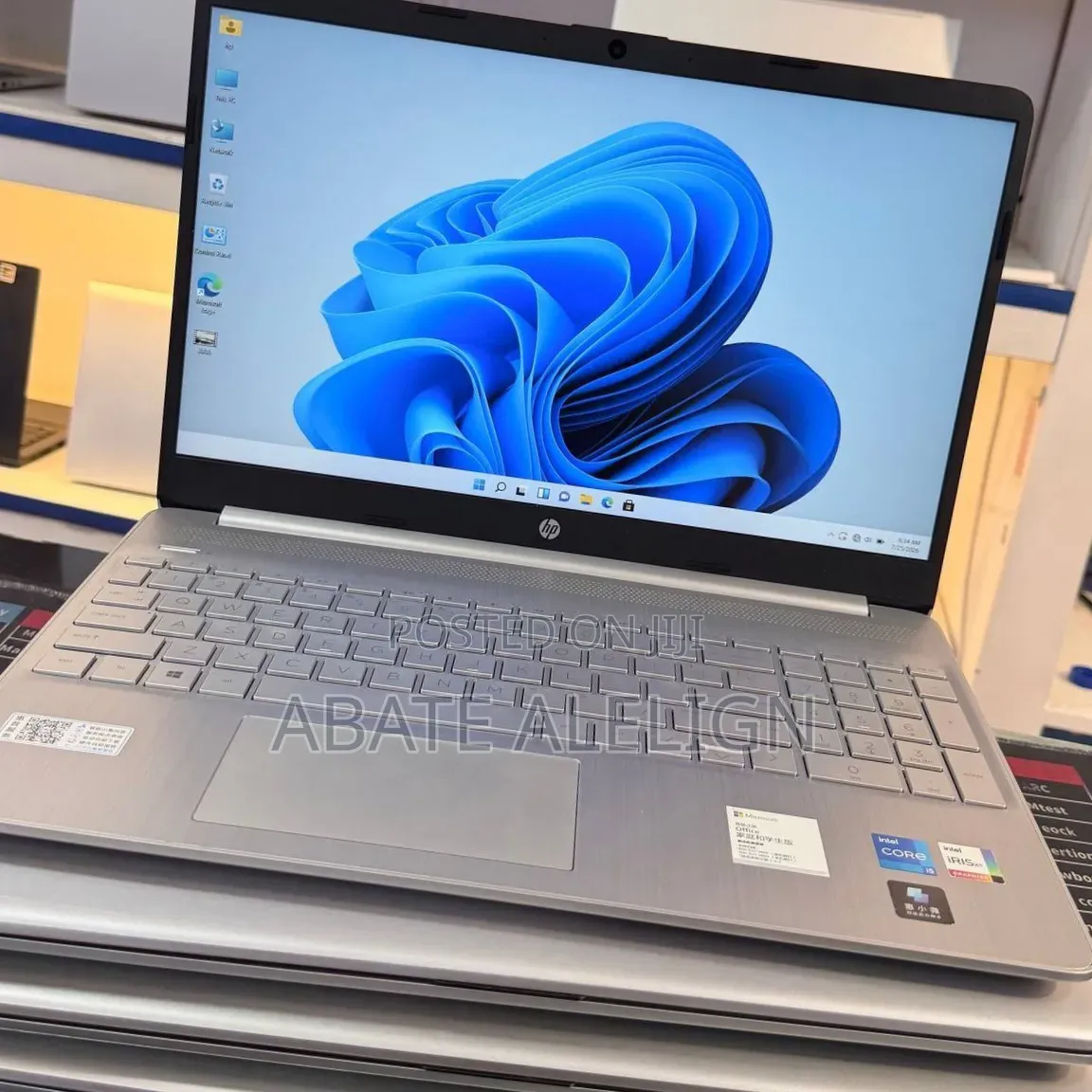 New Laptop HP Pavilion 15 16GB Intel Core i5 SSD 512GB