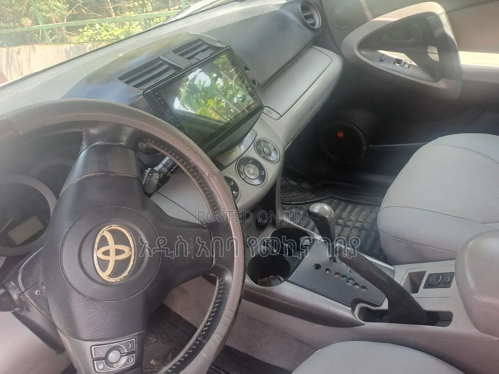 Toyota RAV4 2006 White