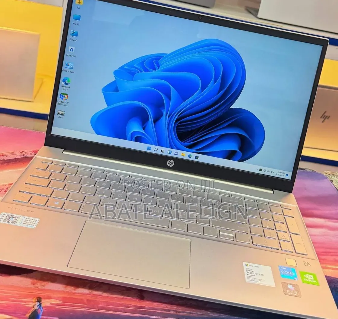 New Laptop HP Pavilion 15 16GB Intel Core i5 SSD 512GB
