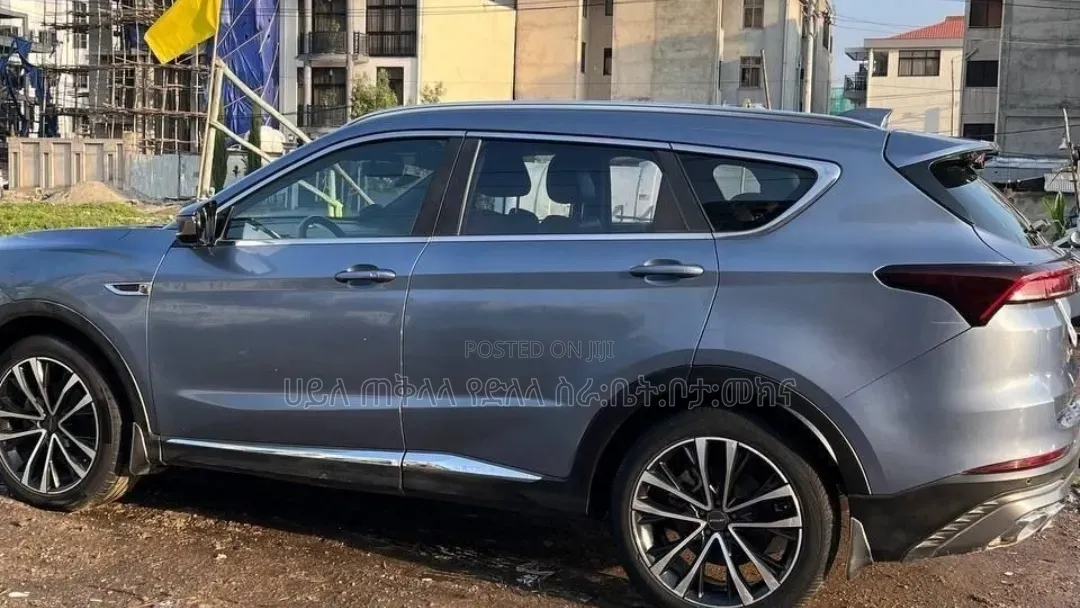 Jetour X70 Plus 2022 Blue