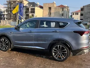 Jetour X70 Plus 2022 Blue