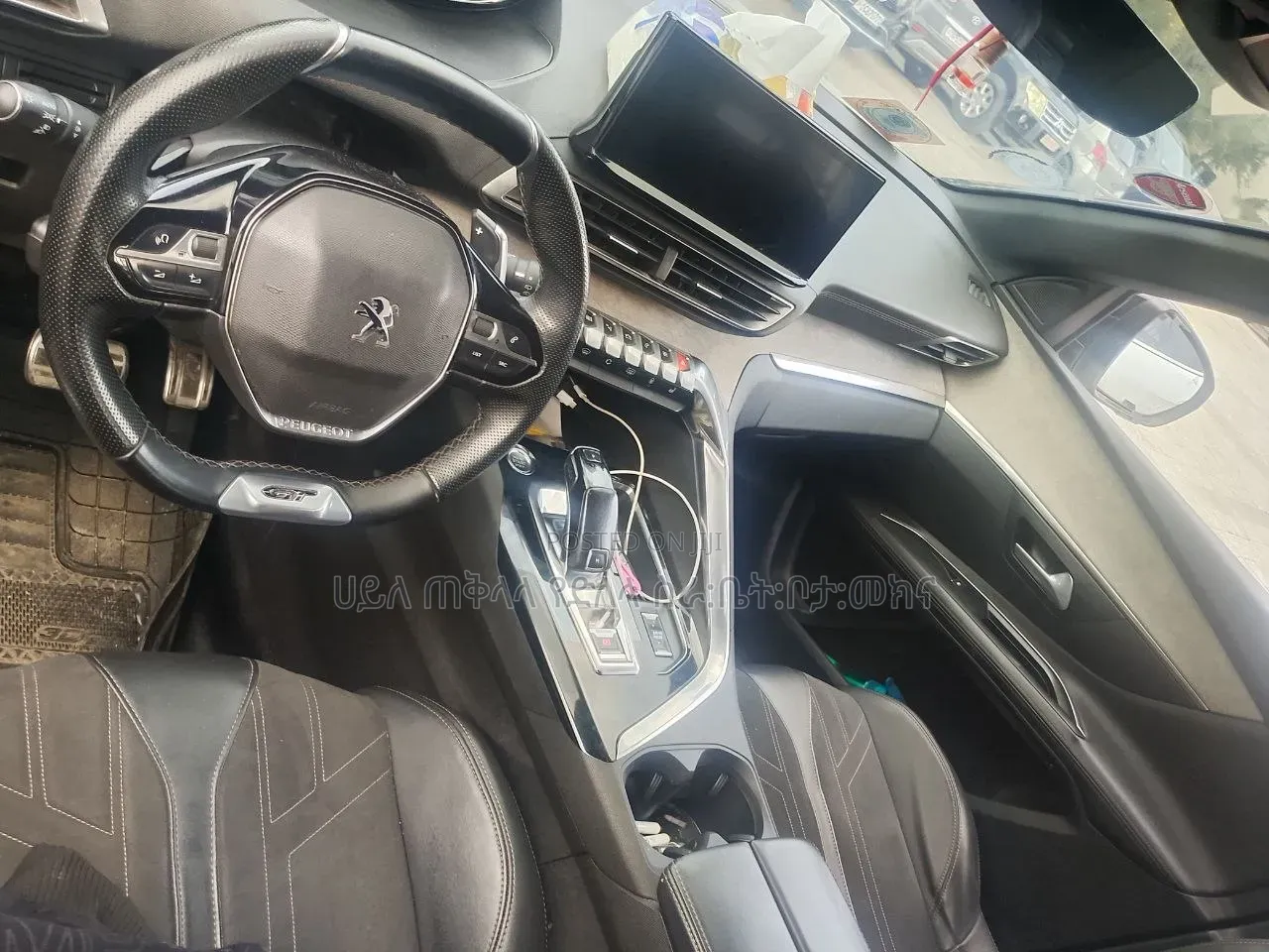 Peugeot 3008 2021 White