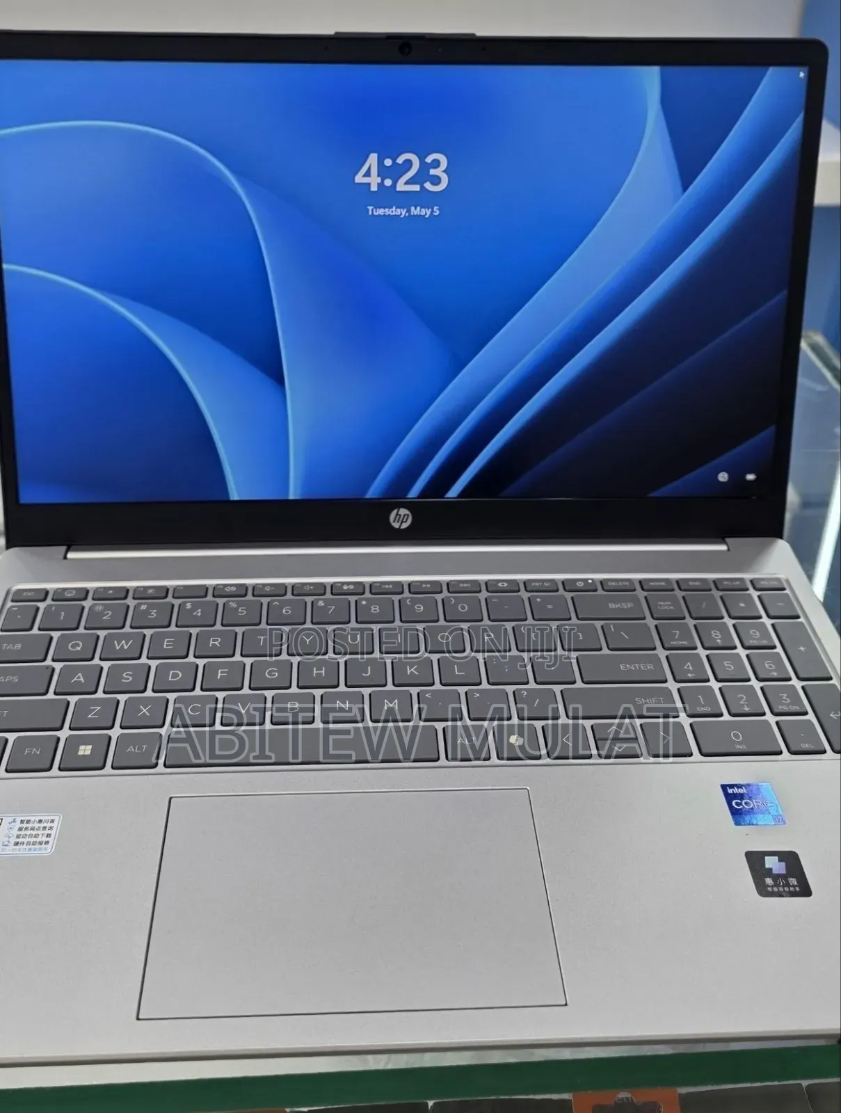 New Laptop HP Stream Notebook 16GB Intel Core i7 SSD 1T