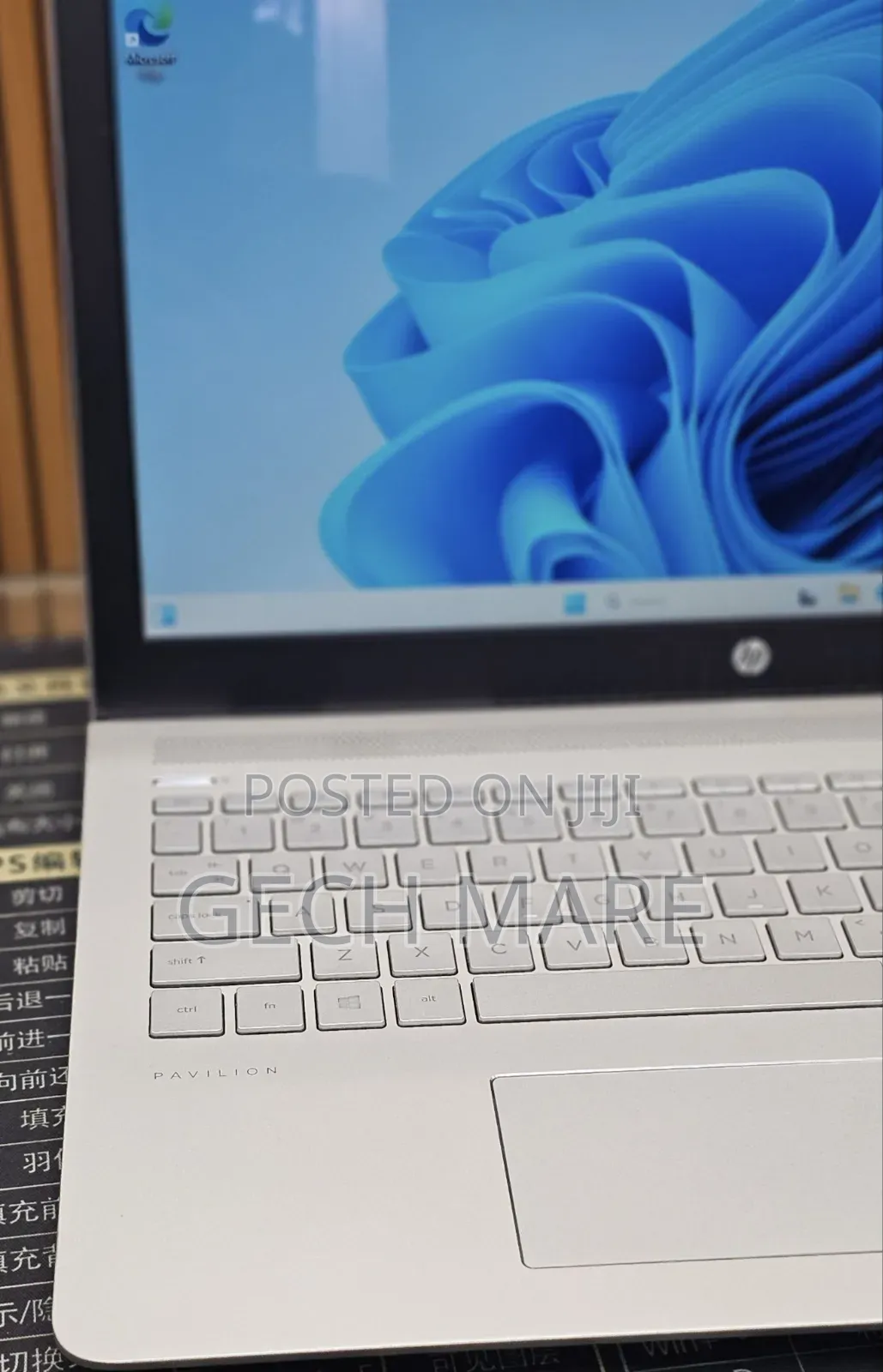 New Laptop HP Pavilion 15 8GB Intel Core i5 SSD 1T