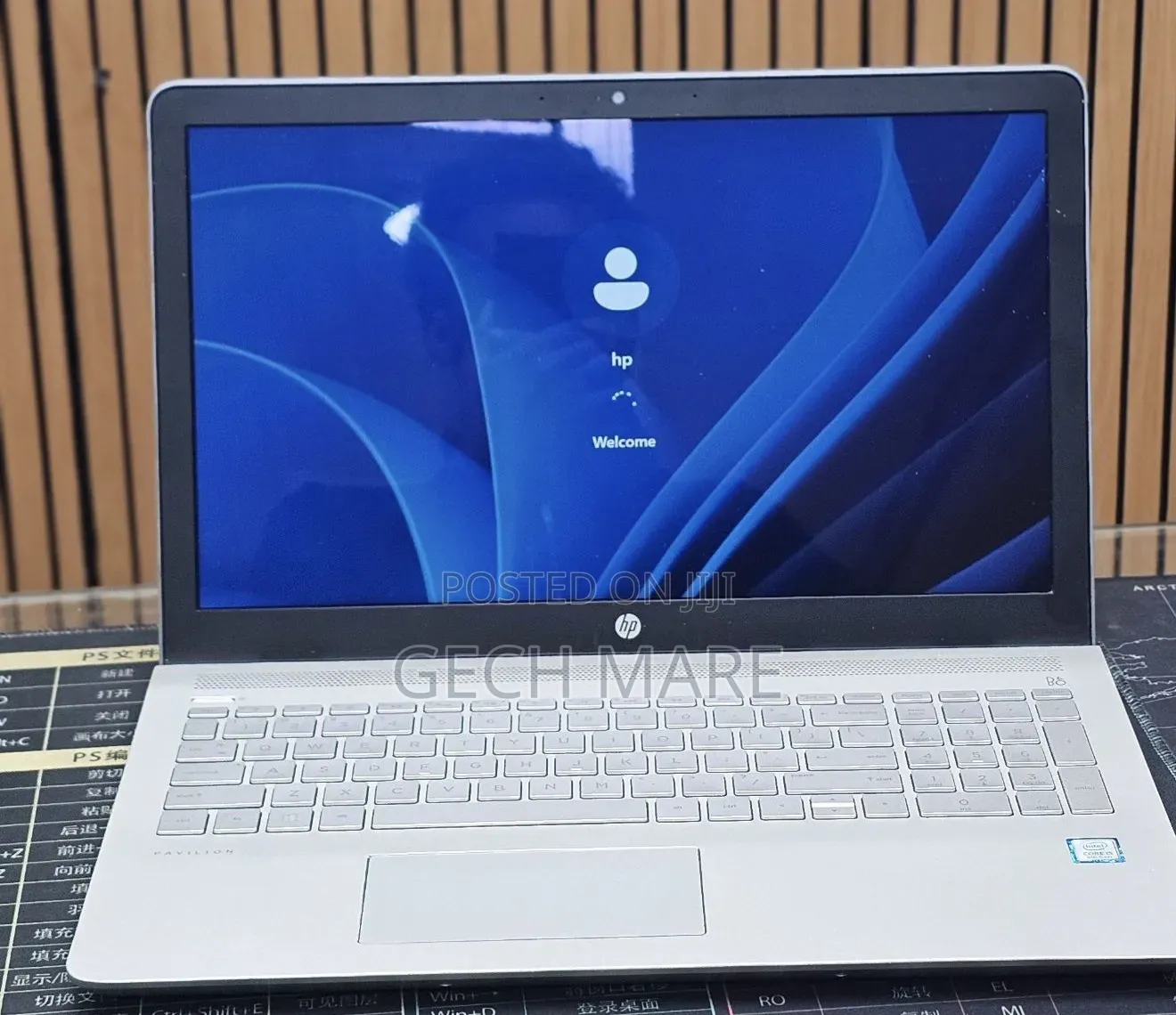 New Laptop HP Pavilion 15 8GB Intel Core i5 SSD 1T