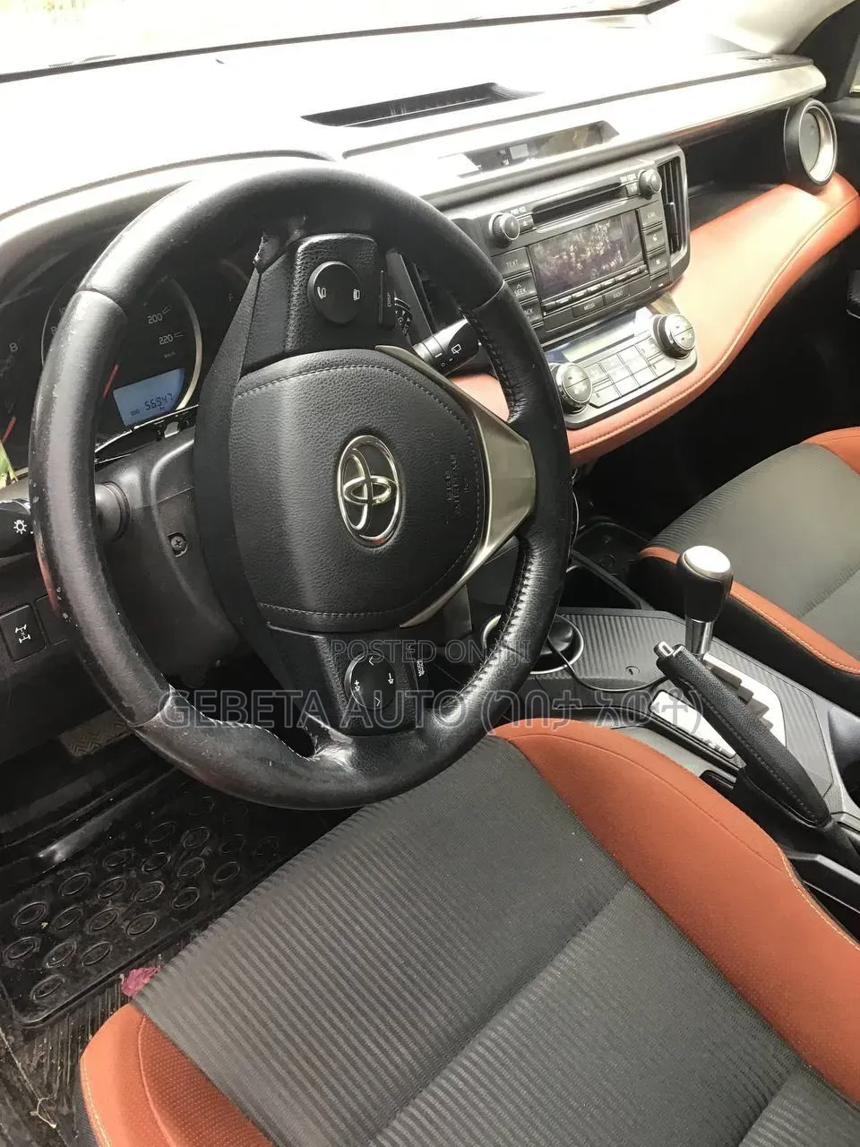 Toyota RAV4 2014