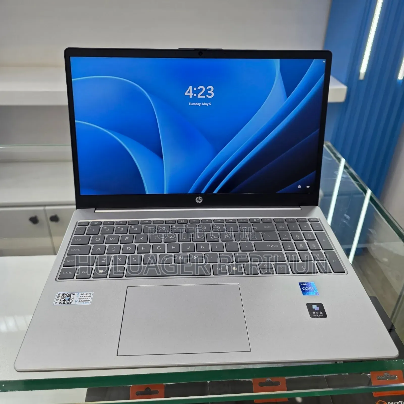 New Laptop HP Stream Notebook 16GB Intel Core i7 SSD 1T