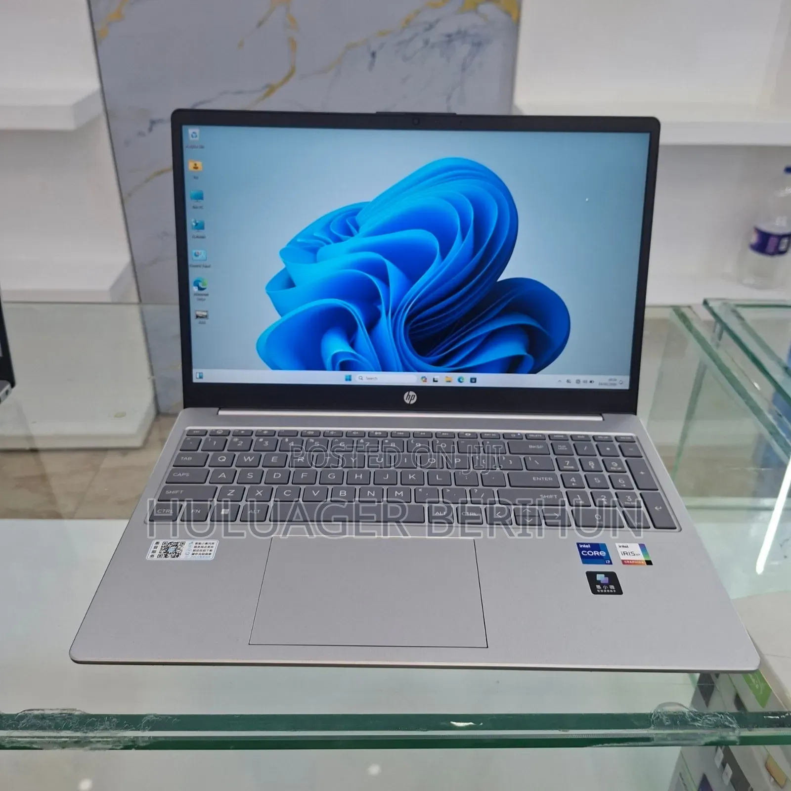 New Laptop HP Stream Notebook 16GB Intel Core i7 SSD 1T
