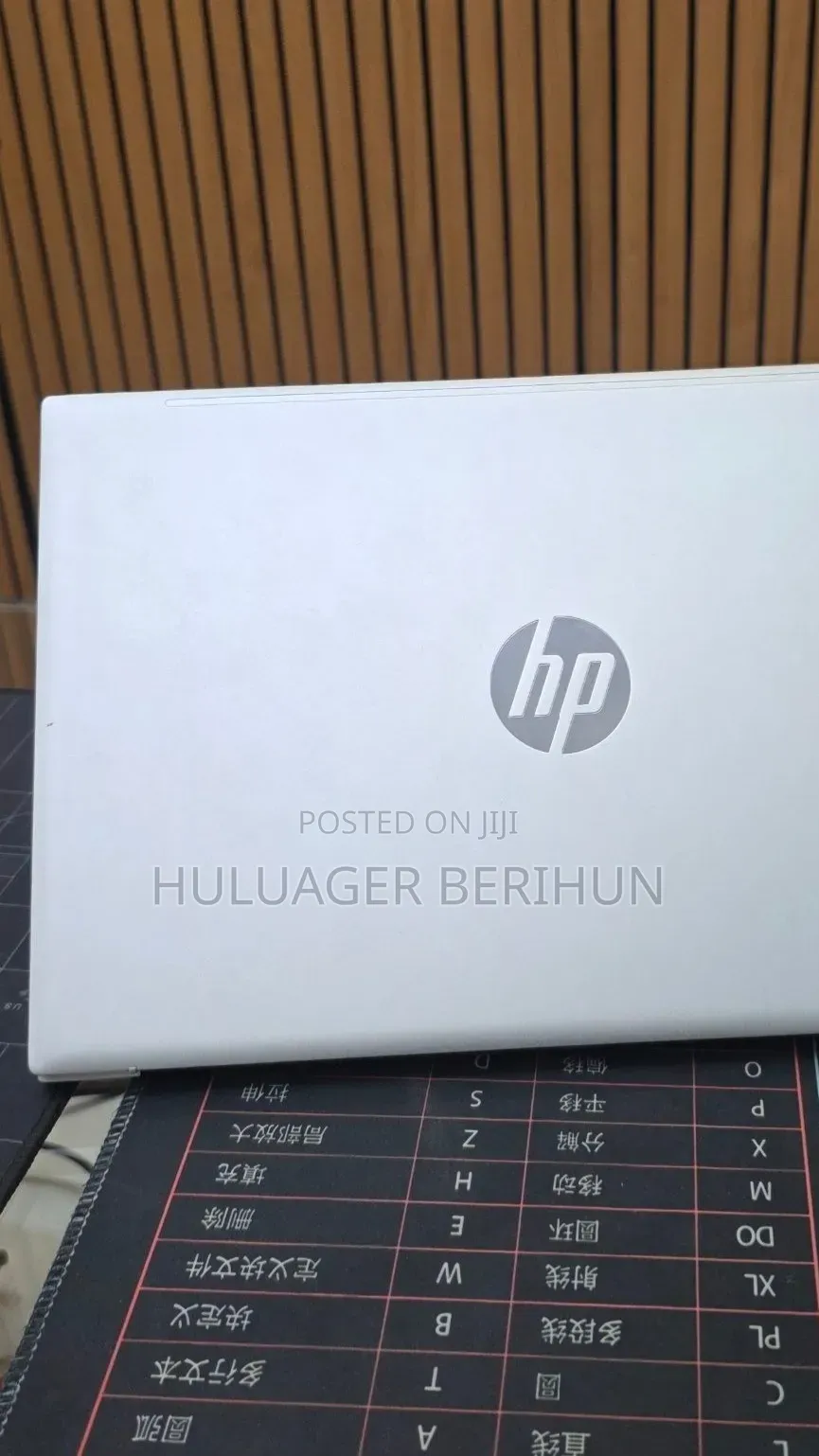 New Laptop HP Pavilion 13 8GB Intel Core i5 SSD 512GB
