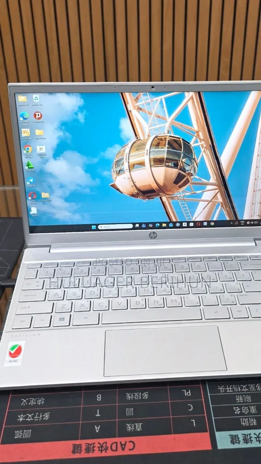New Laptop HP Pavilion 13 8GB Intel Core i5 SSD 512GB