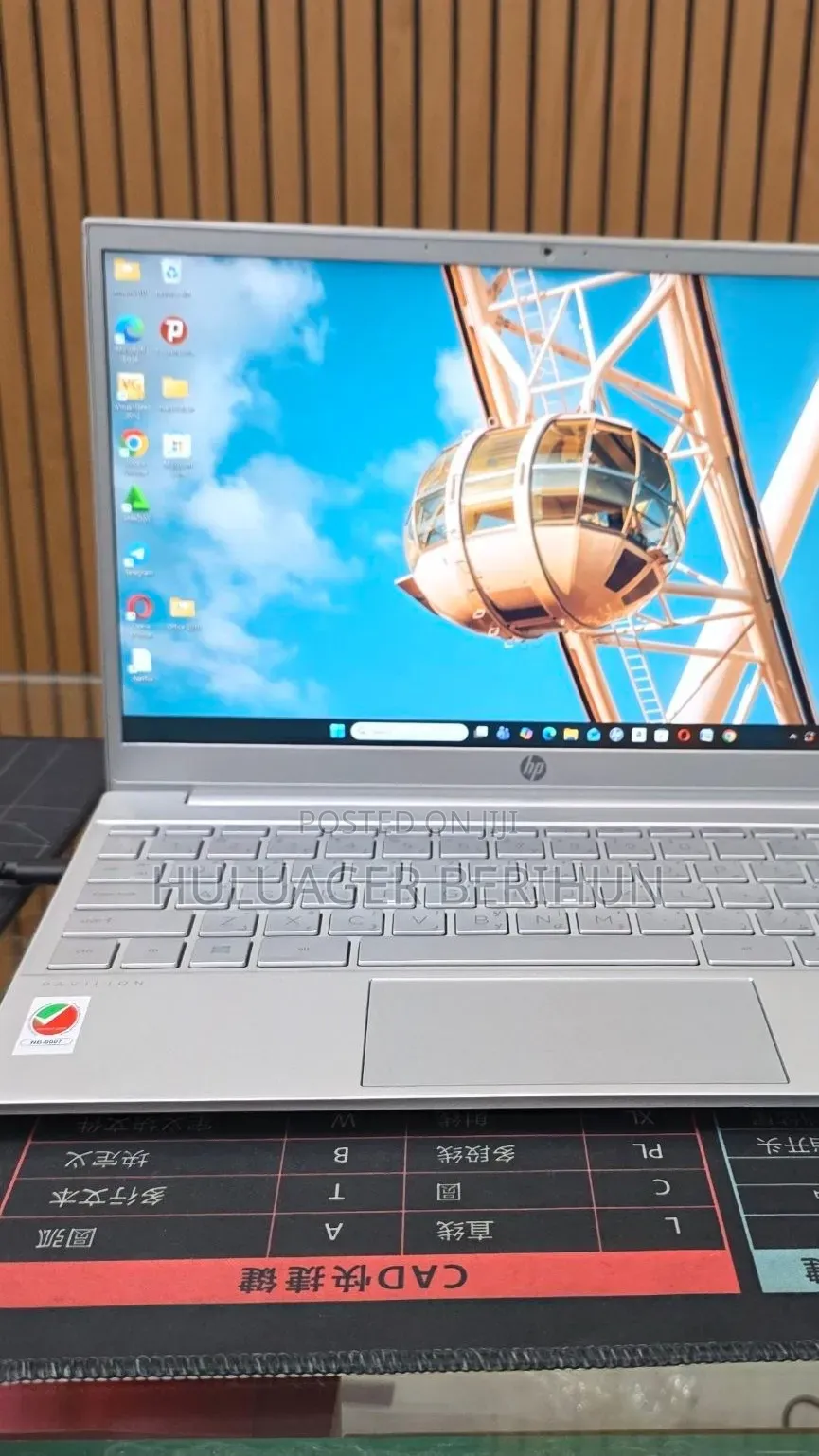 New Laptop HP Pavilion 13 8GB Intel Core i5 SSD 512GB