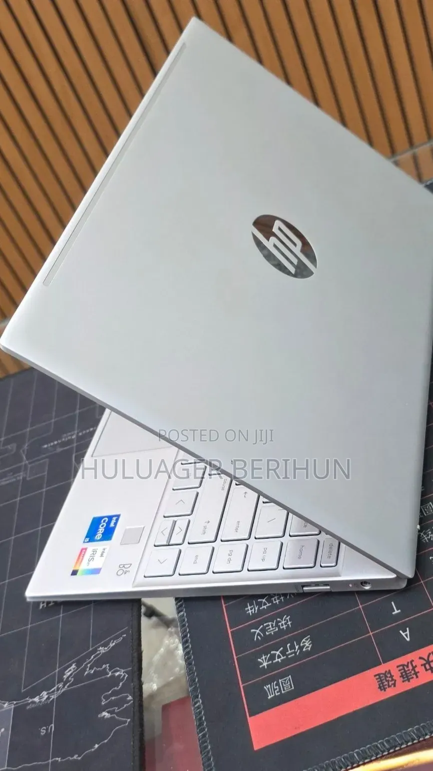 New Laptop HP Pavilion 13 8GB Intel Core i5 SSD 512GB