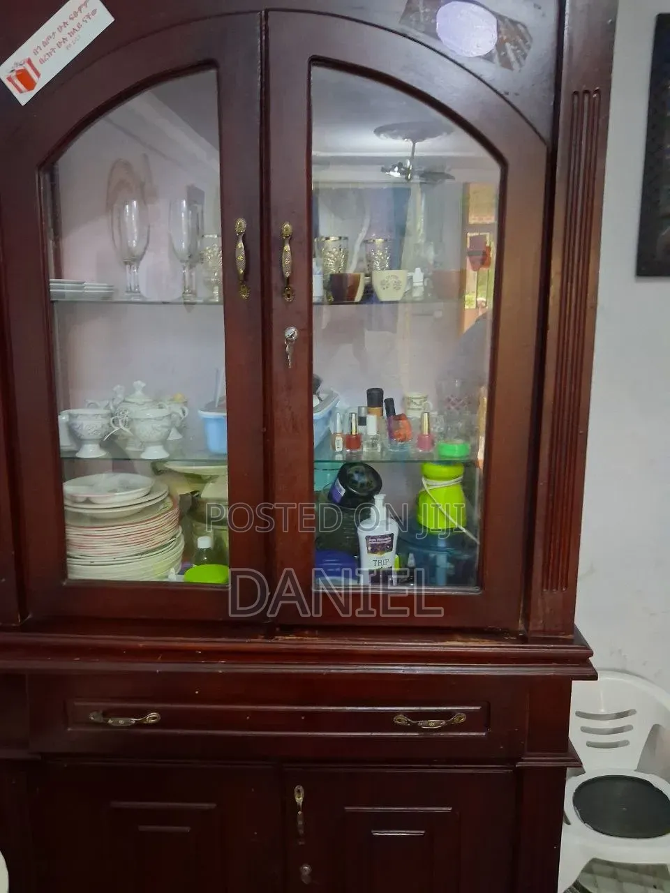 1.5 ሜትር ብፌ