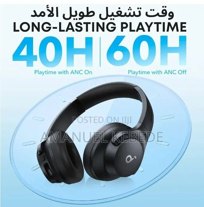SoundCore Q20i
