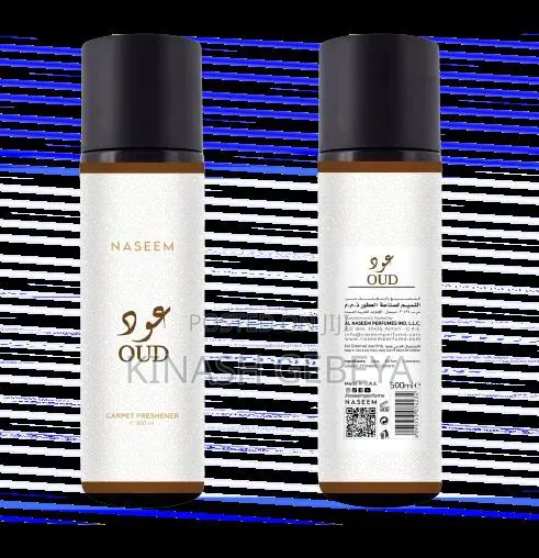 500ml Capacity Naseem Carpet Freshner