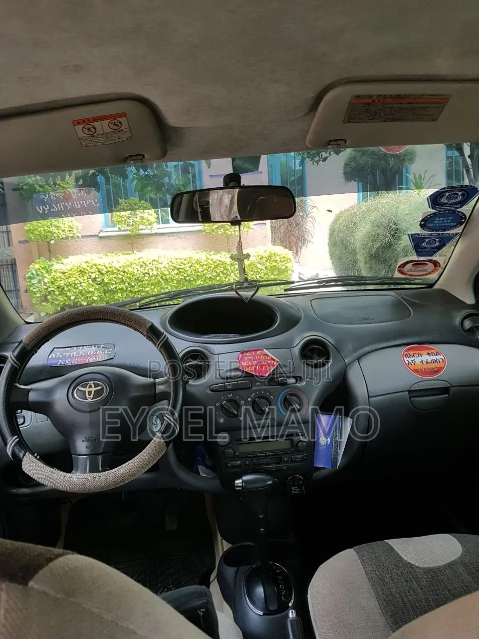 Toyota Vitz 2002 Gold