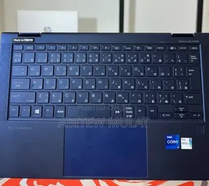 New Laptop HP Dragonfly G2 16GB Intel Core i7 SSD 512GB