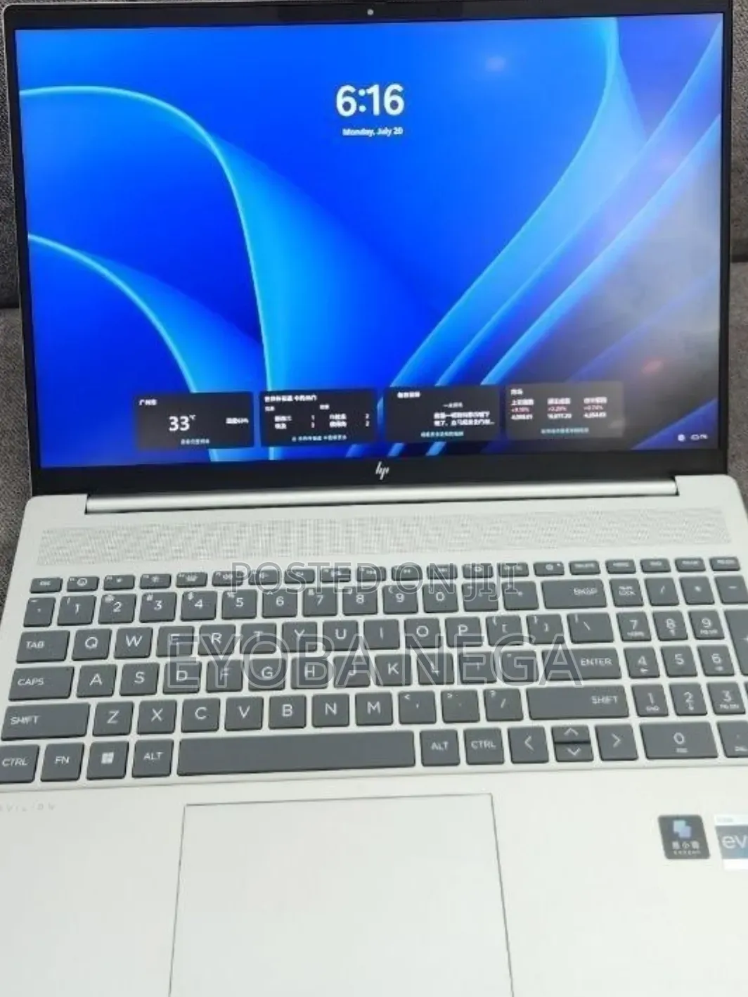 New Laptop HP Pavilion 15 16GB Intel Core i7 SSD 1T