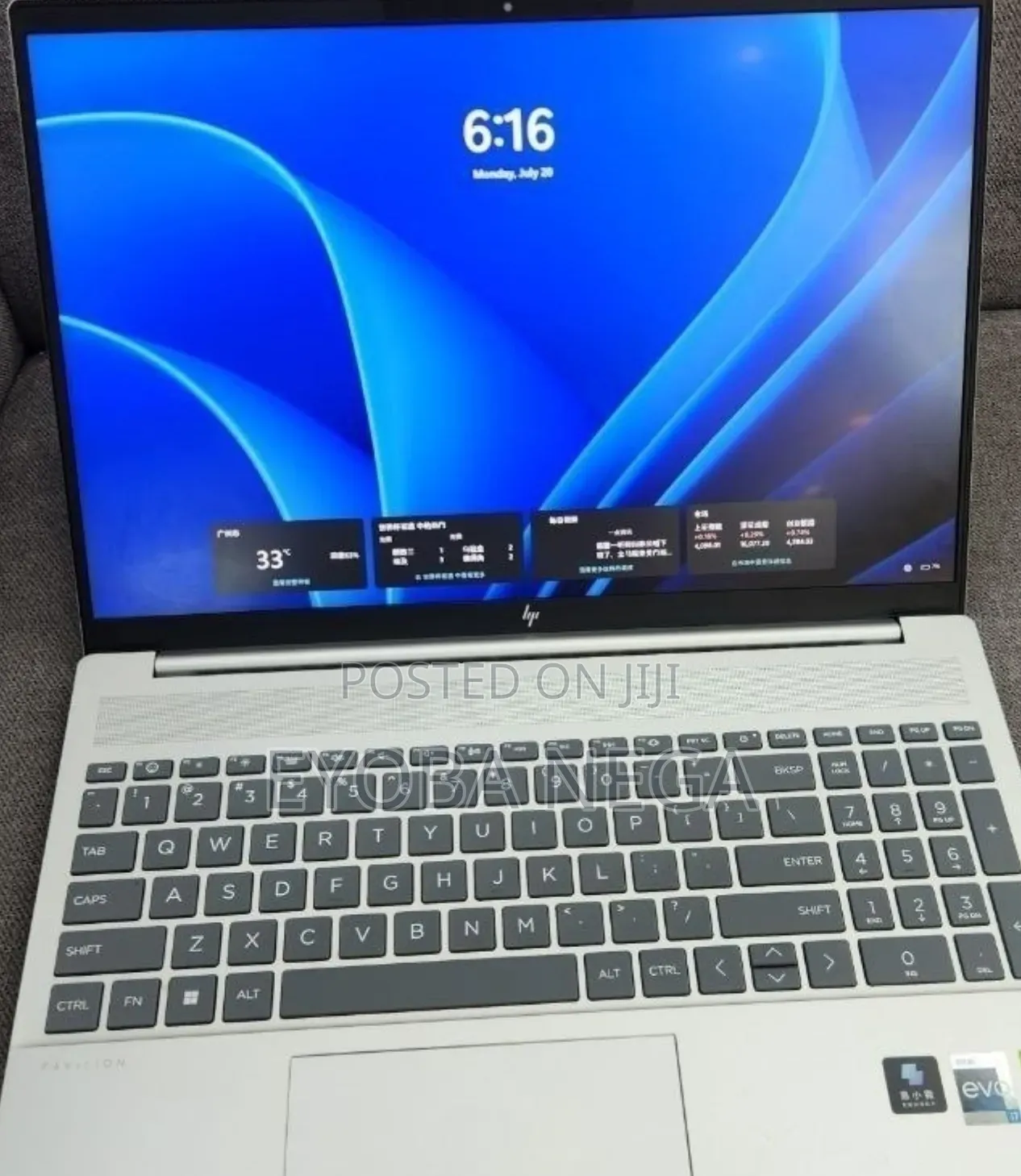 New Laptop HP Pavilion 15 16GB Intel Core i7 SSD 1T