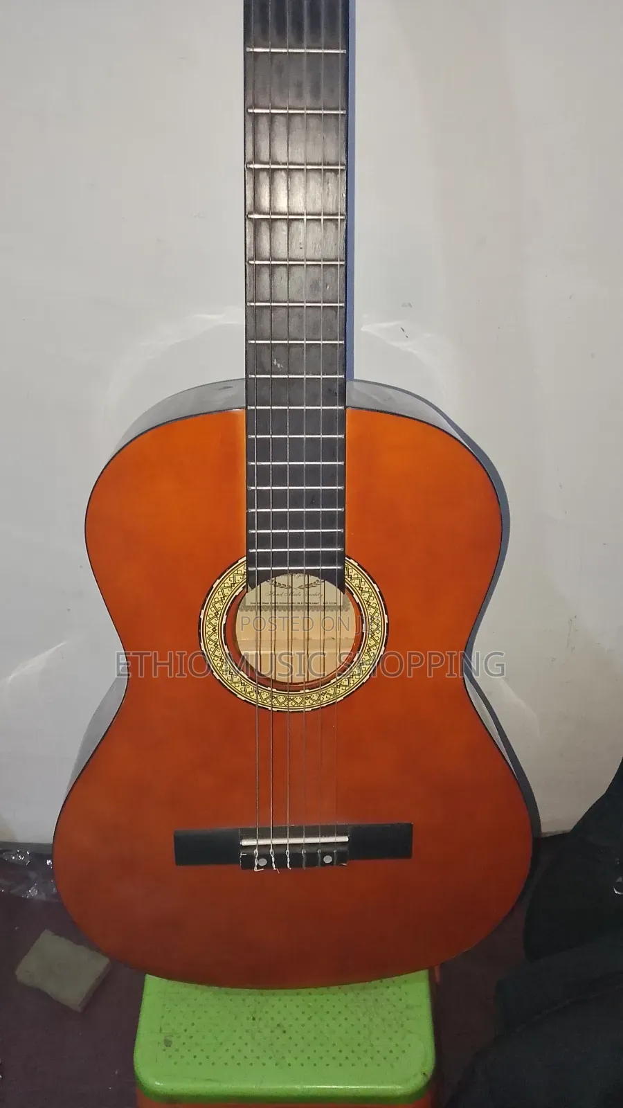 Sheffield Acoustic Classical Guitar