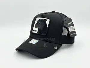 Animal Print King Trucker Hat