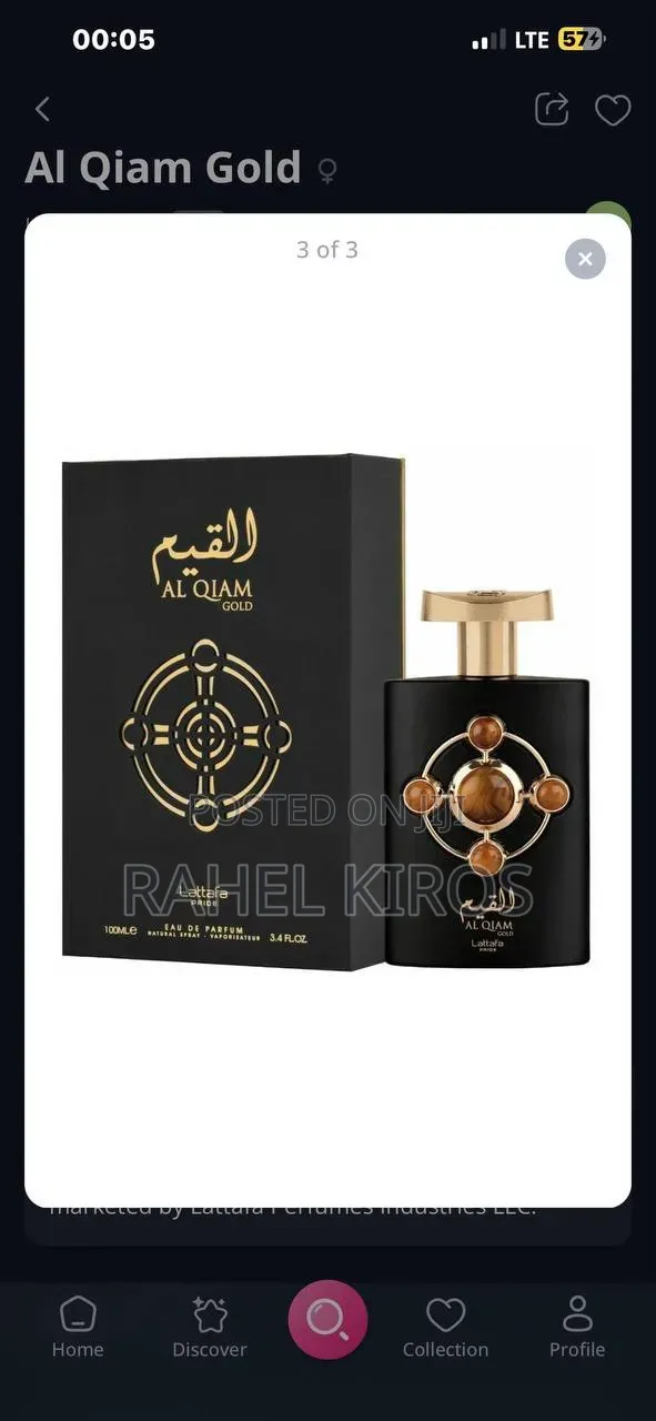 Alqiam Gold