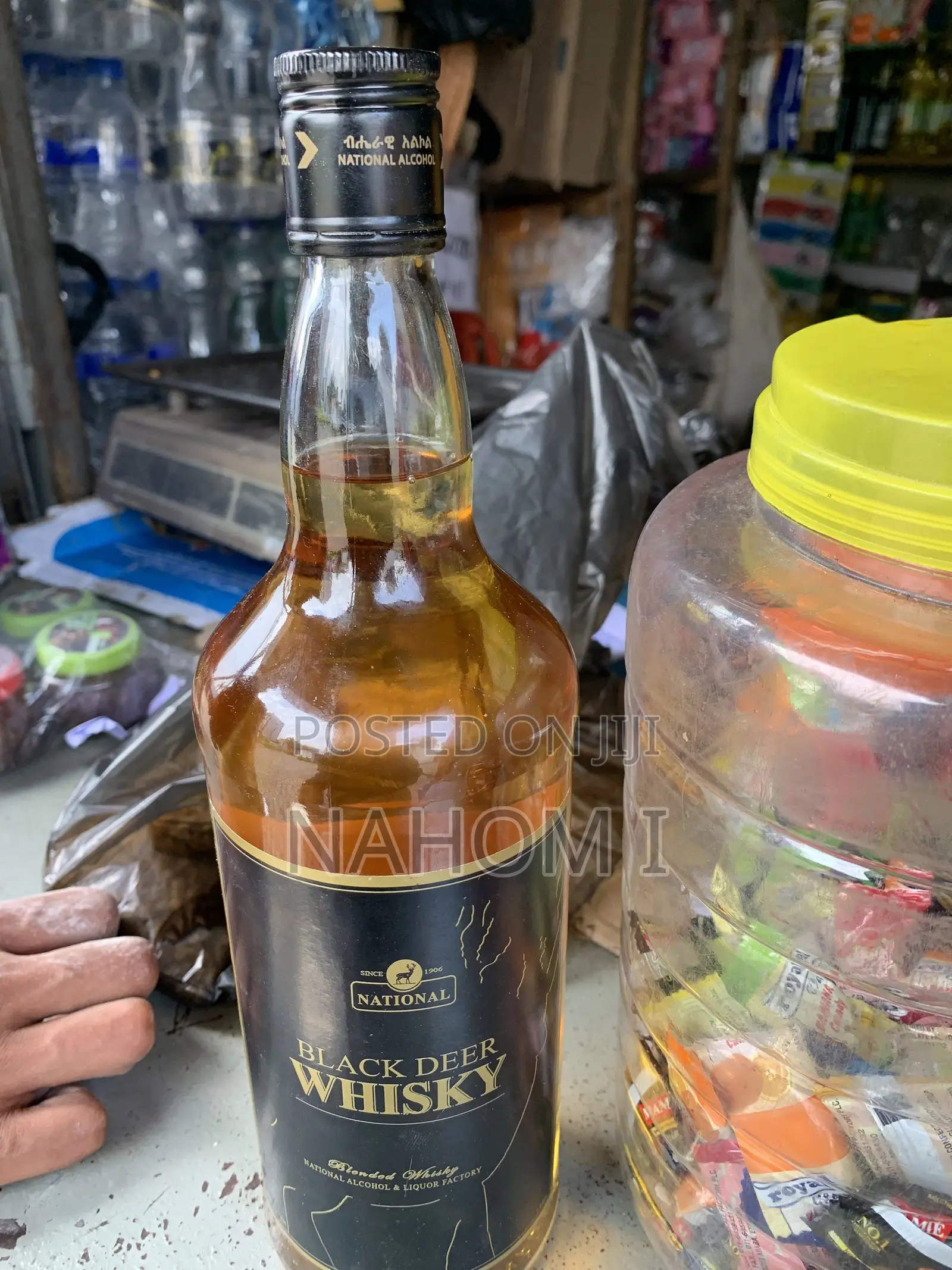 By the National Alcohol and Liquor Factory In