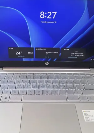 New Laptop HP Pavilion 14 16GB Intel Core i5 SSD 512GB