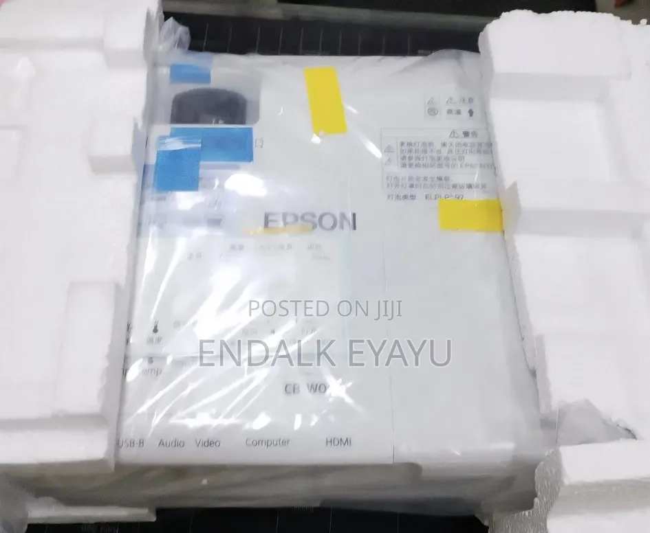 Epson Projector CB-W06