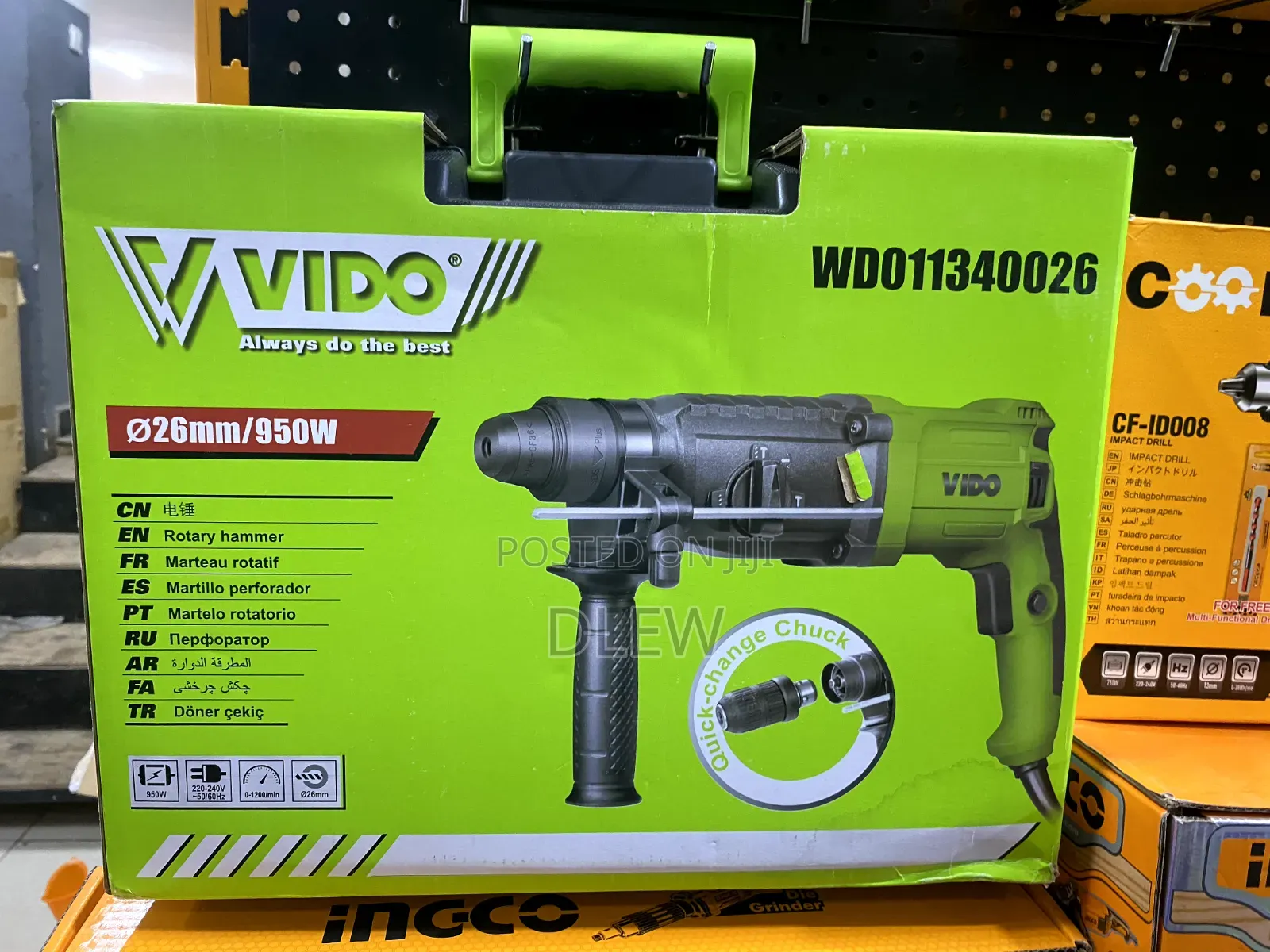 Vedo Hammer Drill 950watt Extra Chak