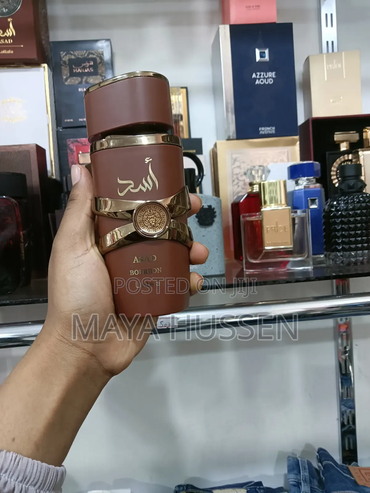 Lattafa Asad Bourbon Eau De Parfum (100ml) - Long Lasting Perfume
