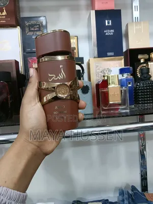 Lattafa Asad Bourbon Eau De Parfum (100ml) - Long Lasting Perfume